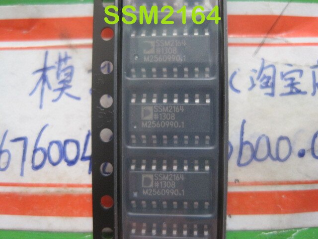 (5PCS) SSM2164 SSM2164S SSM2164SZ
